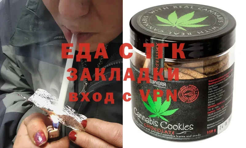 Где продают наркотики Суоярви APVP  Бошки Шишки  Меф мяу мяу  ГАШИШ  COCAIN 