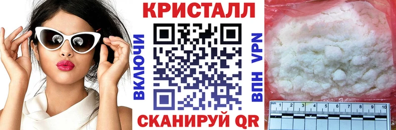 АМФЕТАМИН 97%  Суоярви 
