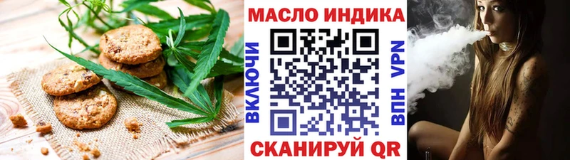 Cannafood марихуана  Суоярви 