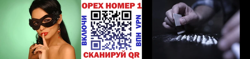 Кокаин Колумбийский  Суоярви 