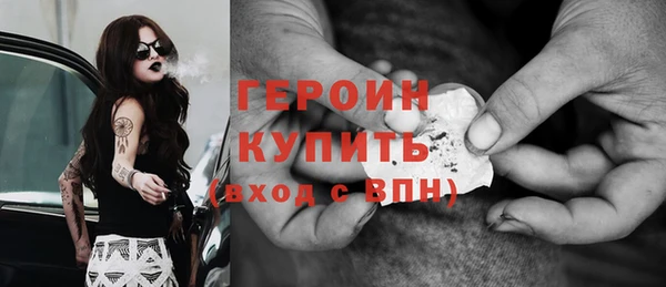 а пвп мука Новокубанск