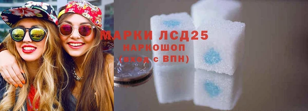 а пвп мука Новокубанск