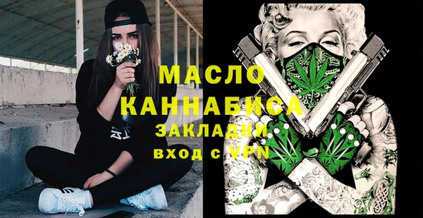 крисы Нязепетровск