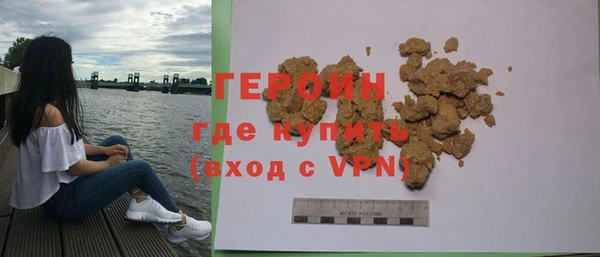 не бодяженный Нягань