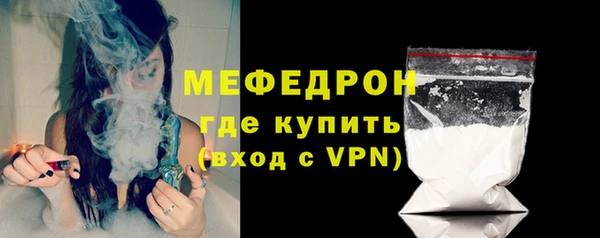 не бодяженный Нягань