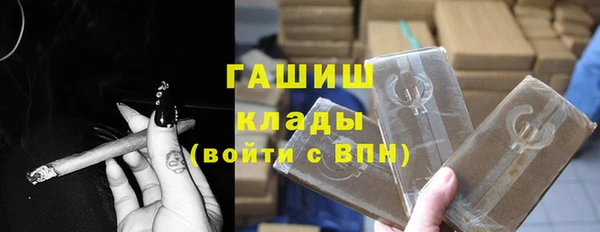 а пвп мука Новокубанск