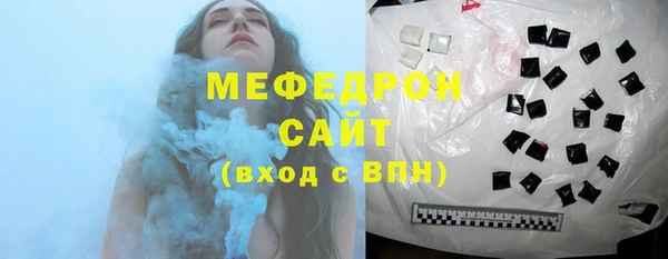 не бодяженный Окуловка