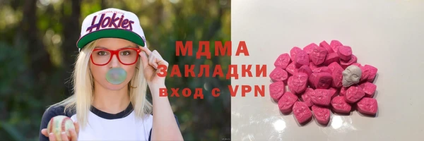 а пвп мука Новокубанск