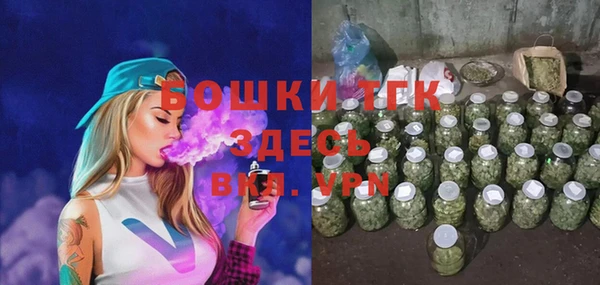 не бодяженный Нягань