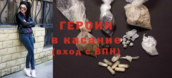 а пвп мука Новокубанск