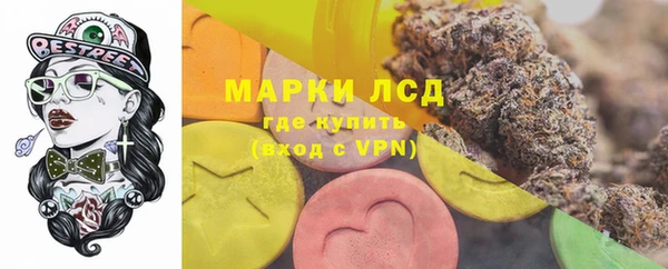 а пвп мука Новокубанск