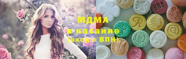 меф Вязьма