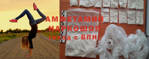 крисы Нязепетровск