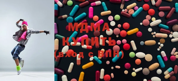 не бодяженный Нягань