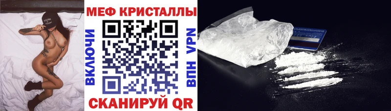 наркошоп  дарк нет телеграм  МЯУ-МЯУ 4 MMC  Суоярви 