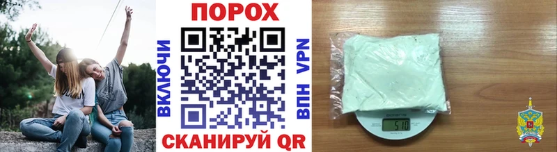 где найти   Суоярви  Метамфетамин винт 