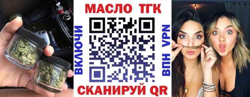 нарко площадка официальный сайт  Суоярви  ТГК гашишное масло 